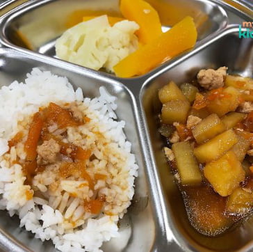 Kinder Group Well-Balanced Meal